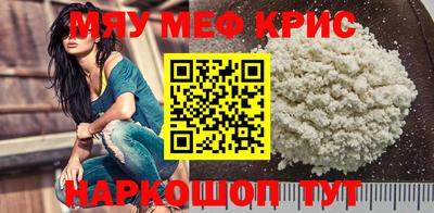 дживик Пугачёв
