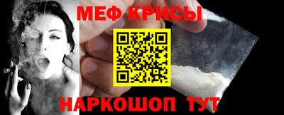 марки lsd Пушкино