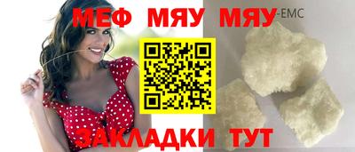марки lsd Пушкино