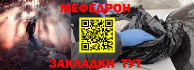 дживик Пугачёв