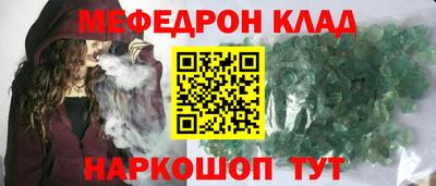не бодяженный Пыть-Ях