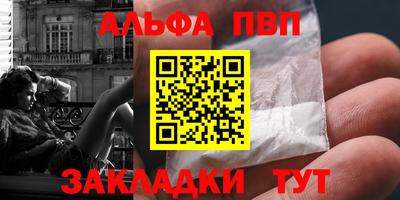дживик Пугачёв