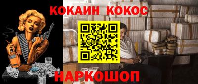 марки lsd Пушкино