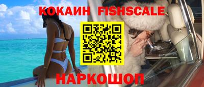 дживик Пугачёв