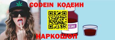 не бодяженный Пыть-Ях