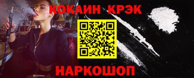 марки lsd Пушкино
