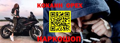 марки lsd Пушкино