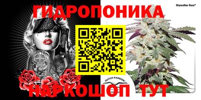 марки lsd Пушкино