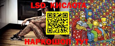 не бодяженный Пыть-Ях