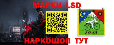 не бодяженный Пыть-Ях