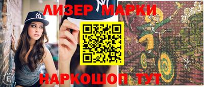 не бодяженный Пыть-Ях