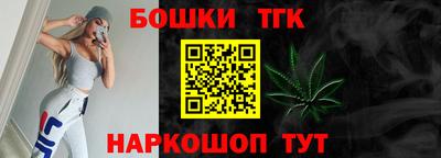 марки lsd Пушкино