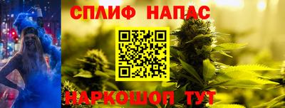дживик Пугачёв