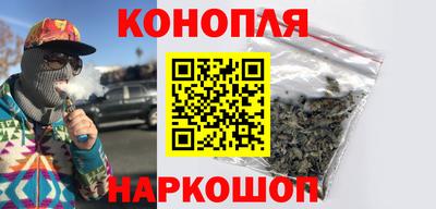 марки lsd Пушкино