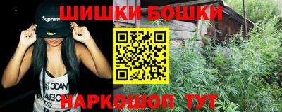 марки lsd Пушкино