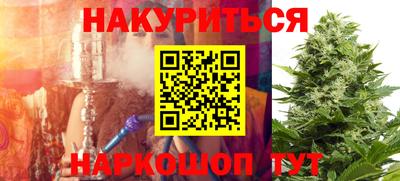 марки lsd Пушкино