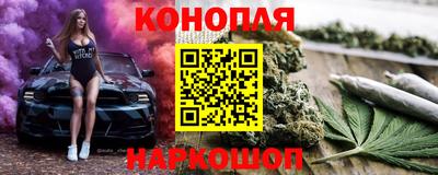 дживик Пугачёв