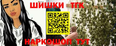 дживик Пугачёв