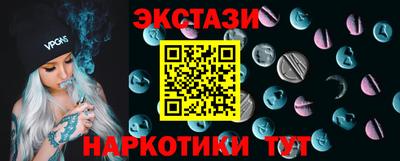 дживик Пугачёв