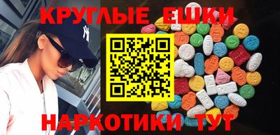 марки lsd Пушкино