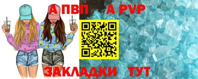 марки lsd Пушкино