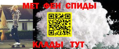 марки lsd Пушкино