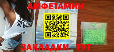 марки lsd Пушкино