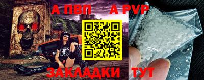 не бодяженный Пыть-Ях