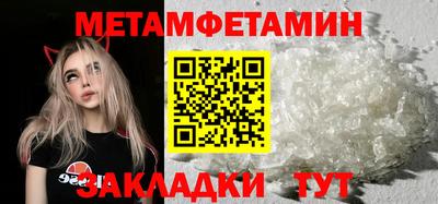 дживик Пугачёв