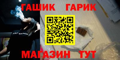 не бодяженный Пыть-Ях