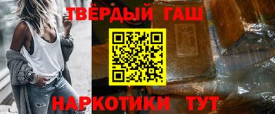 не бодяженный Пыть-Ях