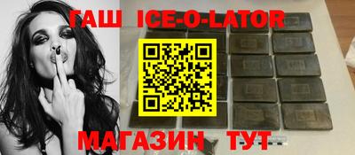 не бодяженный Пыть-Ях