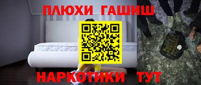 не бодяженный Пыть-Ях