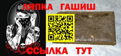 не бодяженный Пыть-Ях