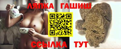 не бодяженный Пыть-Ях
