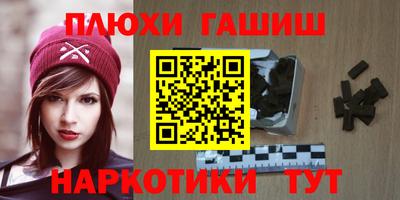 дживик Пугачёв