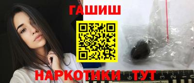 дживик Пугачёв