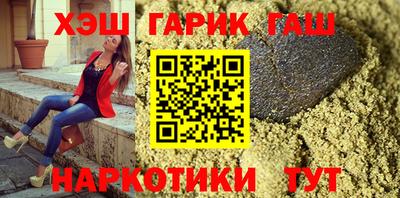 не бодяженный Пыть-Ях