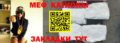дживик Пугачёв