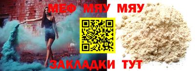 дживик Пугачёв