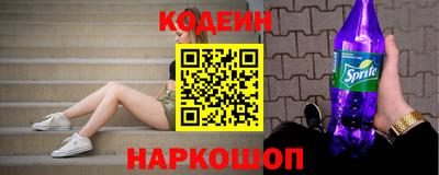 не бодяженный Пыть-Ях