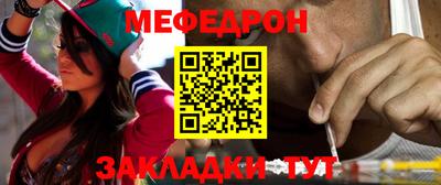 дживик Пугачёв