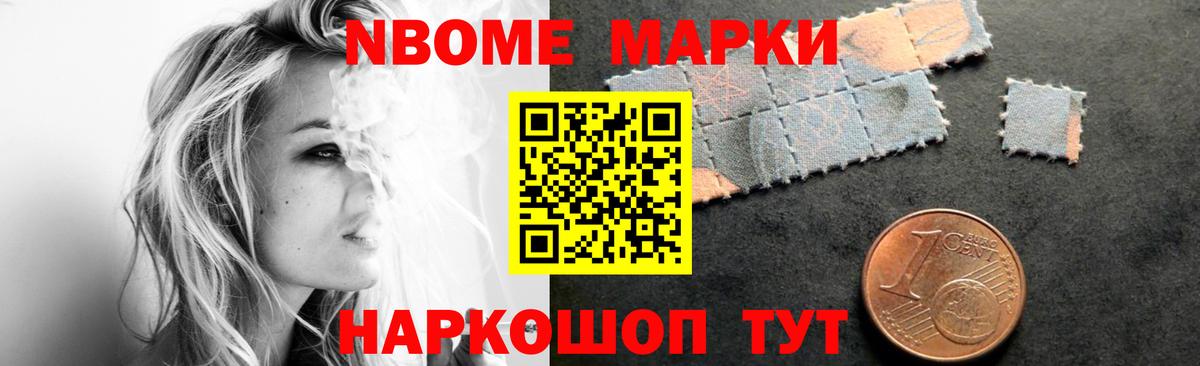 LSD-25 экстази кислота Торжок